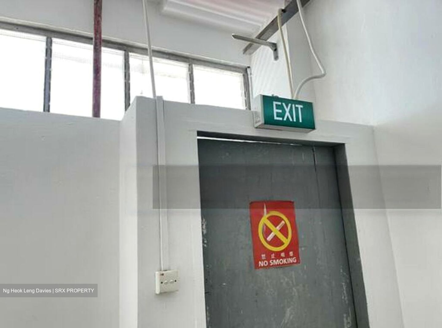 Shun Li Industrial Complex (D14), Factory #459353931